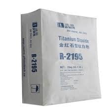 titanium-dioxide-rutile-r2195-250x250(1)